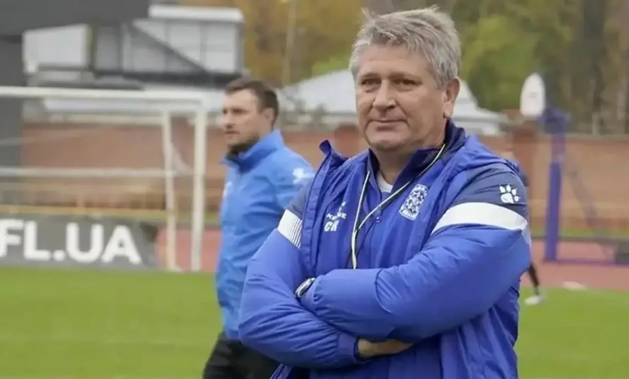 Шахтер - Динамо