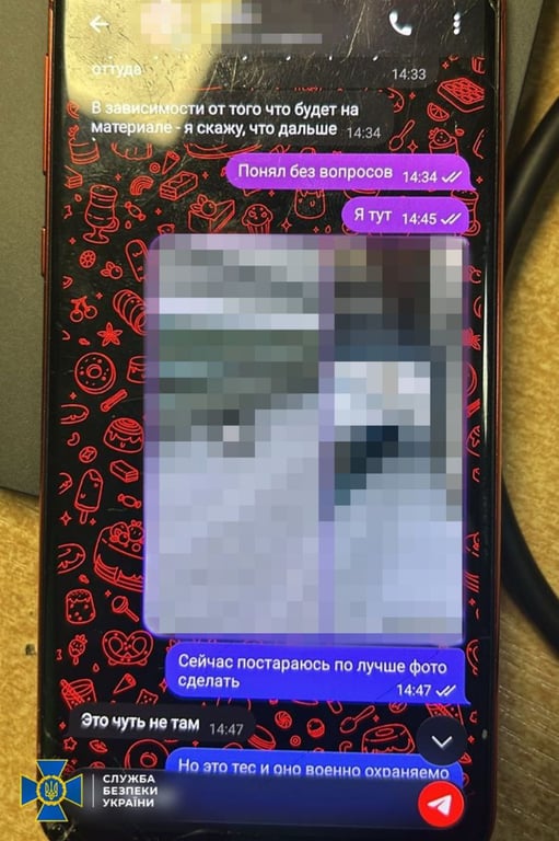 В Києві викрили агента Росії