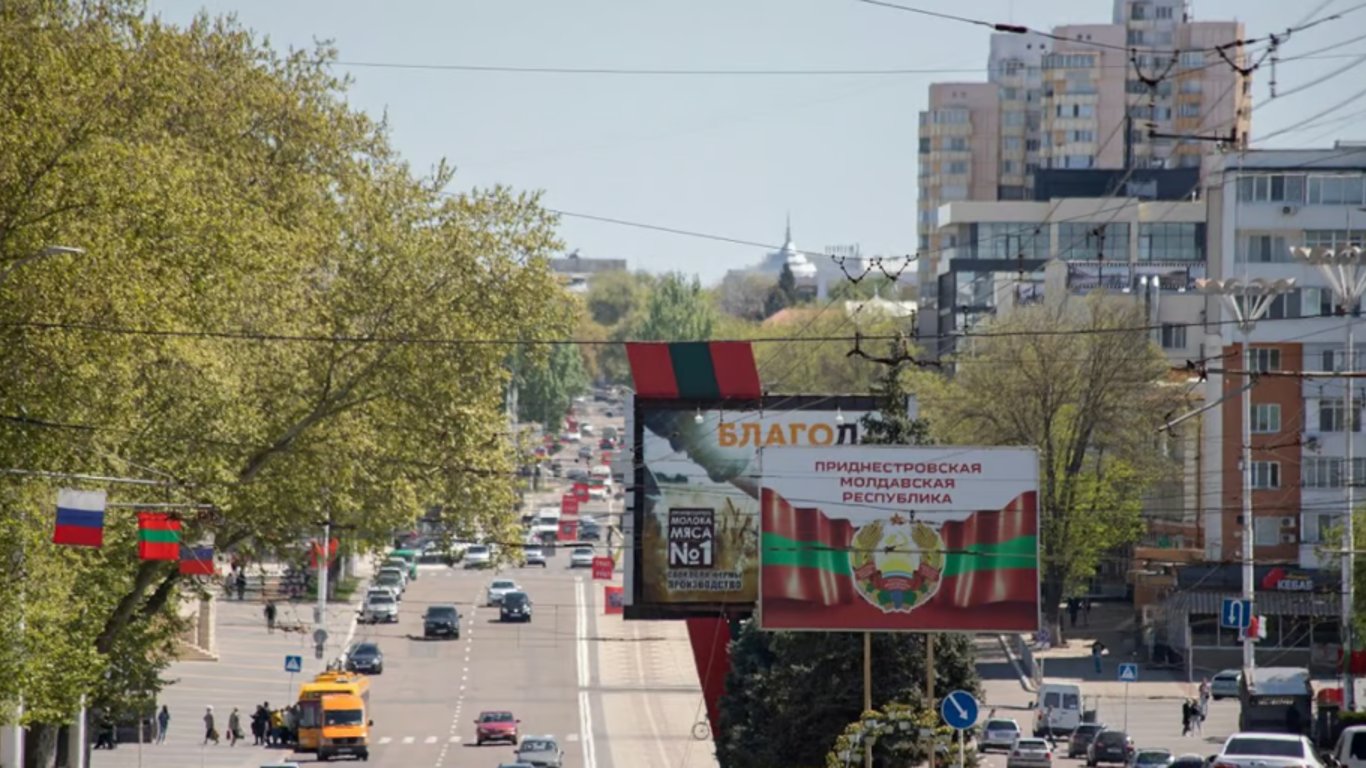 Україна не вводитиме війська на територію Молдови - ексміністр РМ