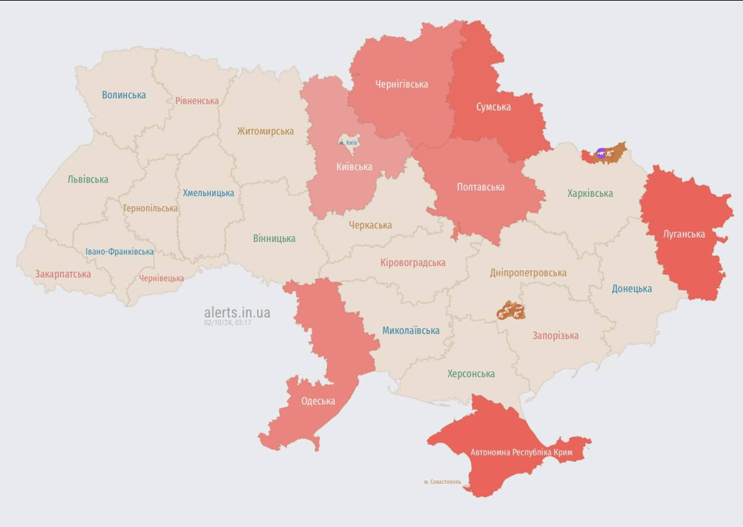 Повітряна тривога вночі 2 жовтня