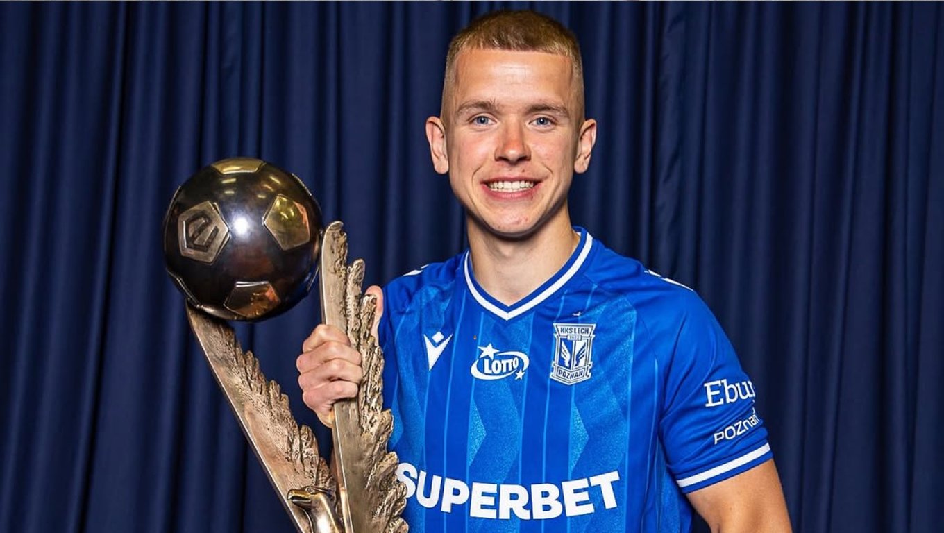 Антон Косубаль