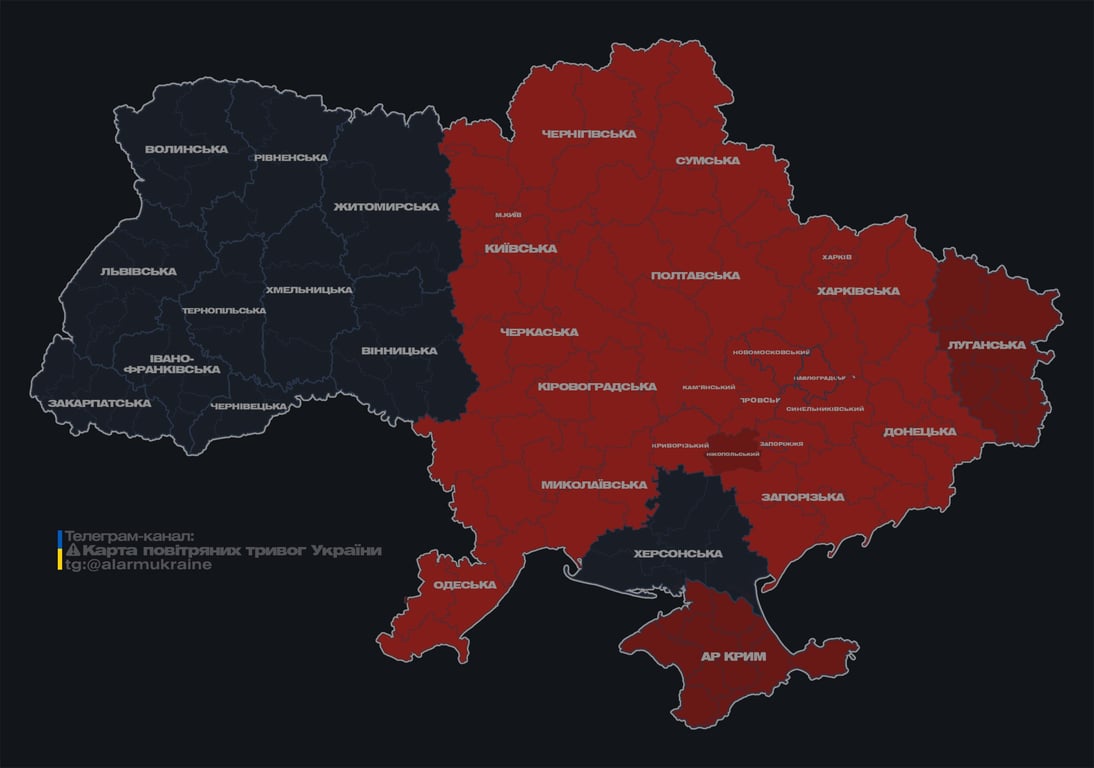 Повітряна тривога у Києві 28 травня - фото 1