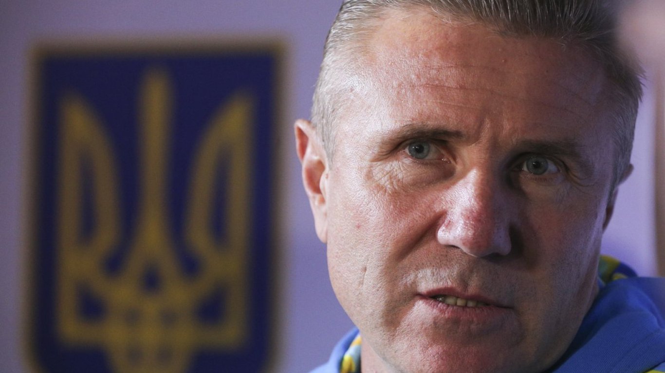 Сергій Бубка