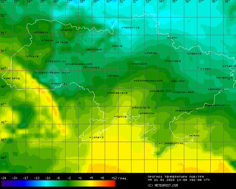 Коли спадуть морози 2026 року