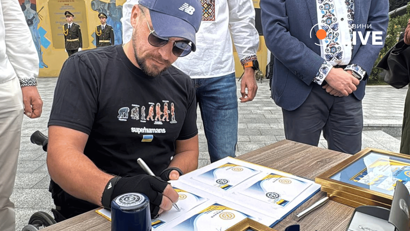 У Львові погасили марку