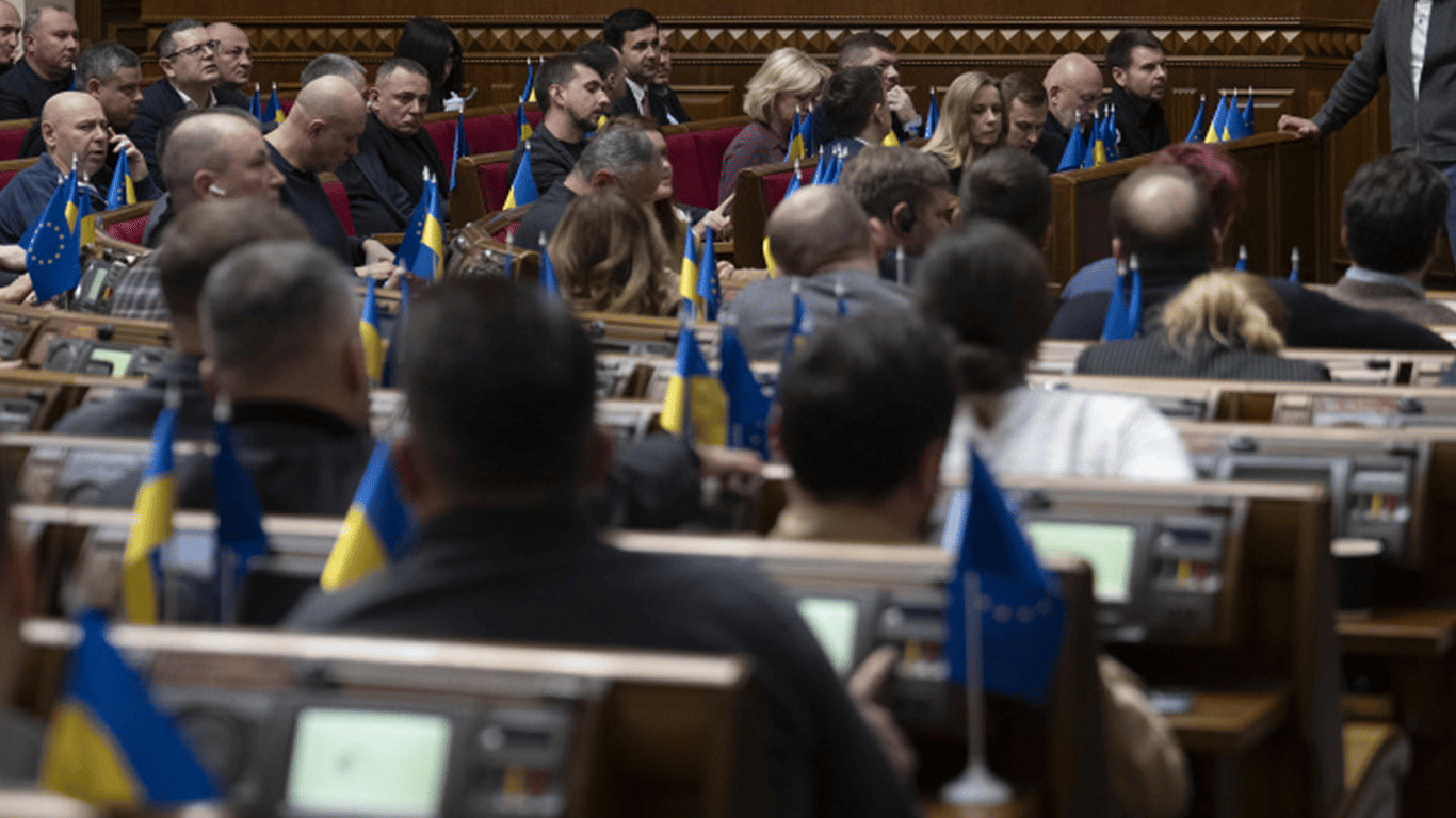 Рада провалила закон про оподаткування посилок з-за кордону