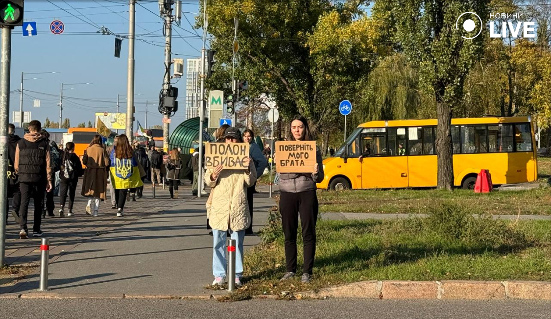 азовці в полоні