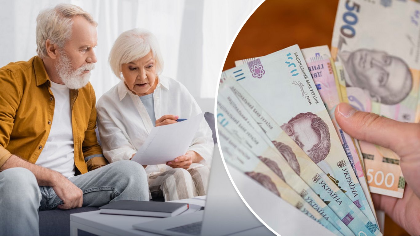 Пенсии в Украине: кому из пенсионеров начислят выше 26 000 грн в июне