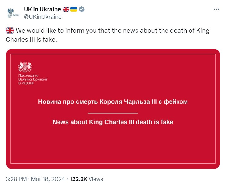 У Посольстві Британії прокоментували чутки про смерть Чарльза ІІІ - фото 1