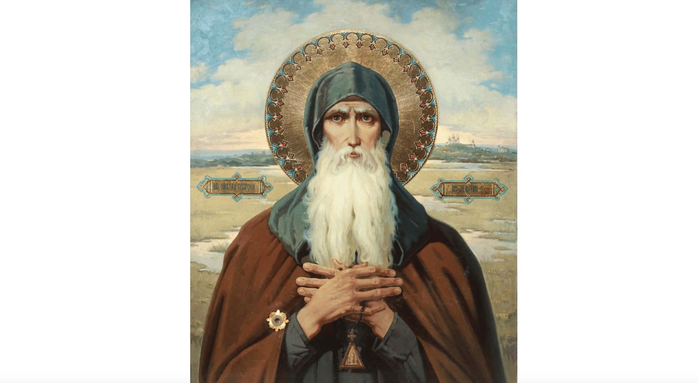 Яке сьогодні, 14 жовтня, церковне свято