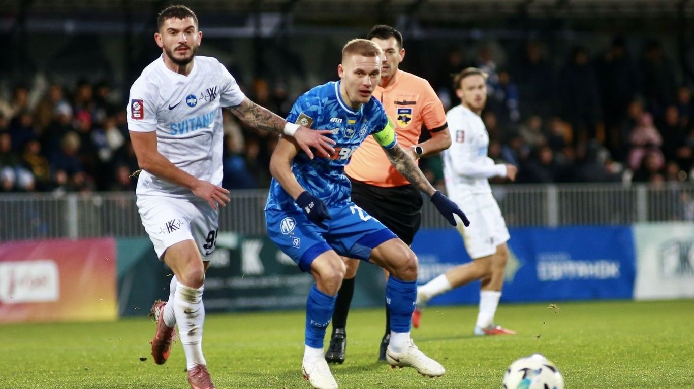 Колос - Динамо