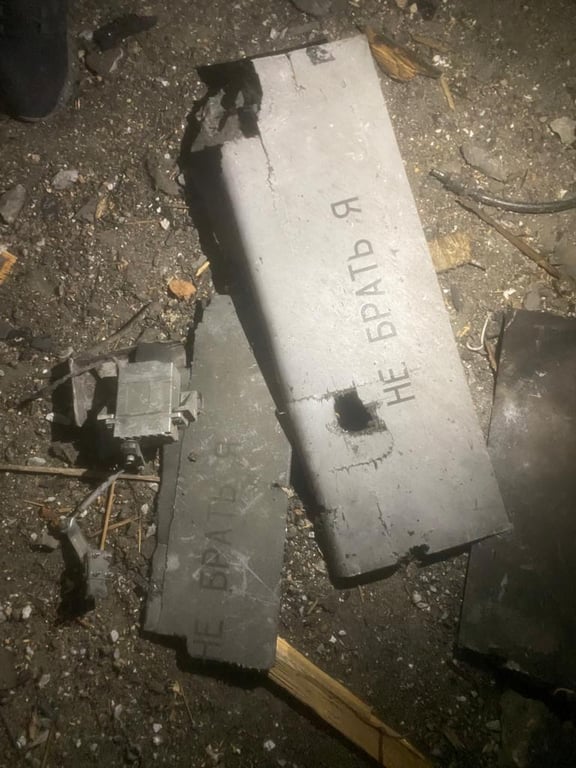 Знищений безпілотник. Фото: Ізмаїльський прикордонний загін