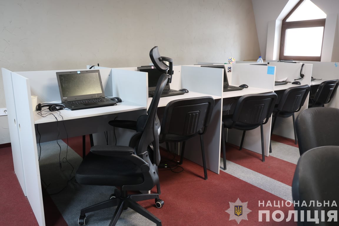 Шахраї виманили 10 млн грн у пенсіонерів на продажі біодобавок - фото 2