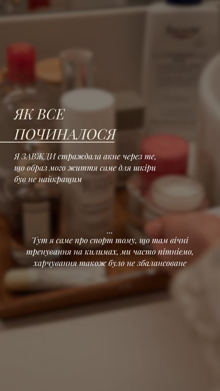 Гімнастка Ганна Різатдінова. Фото: instagram.com/anna_rizatdinova/