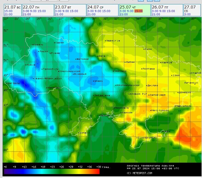 На смену жаре пришли дожди — полный прогноз погоды в Украине на следующую неделю. - фото 4