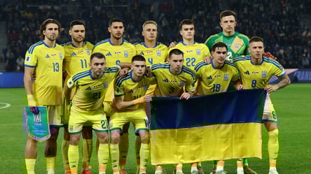 Україна — Ісландія — де та коли дивитися матч відбору на ЧС-2026 - 285x160