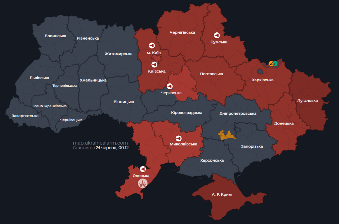 В Киеве воздушная тревога — чем РФ атакует столицу - фото 2