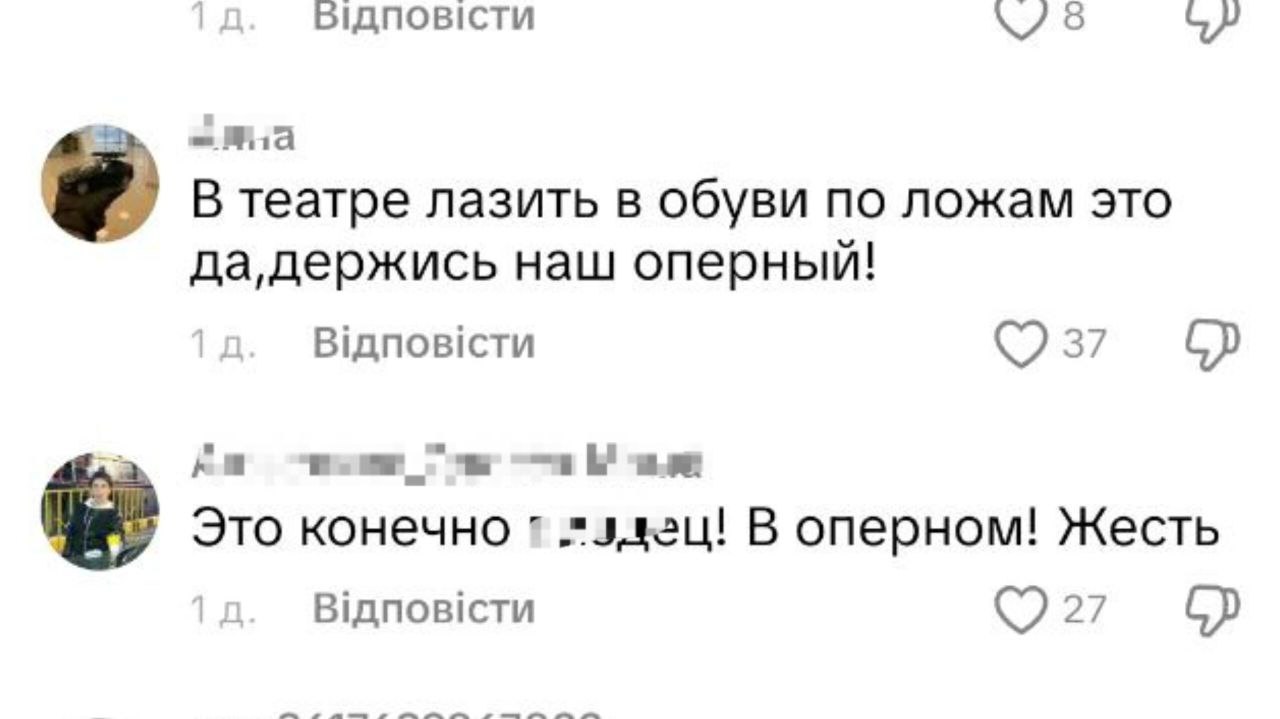 Реакція одеситів на концерт Пивоварова