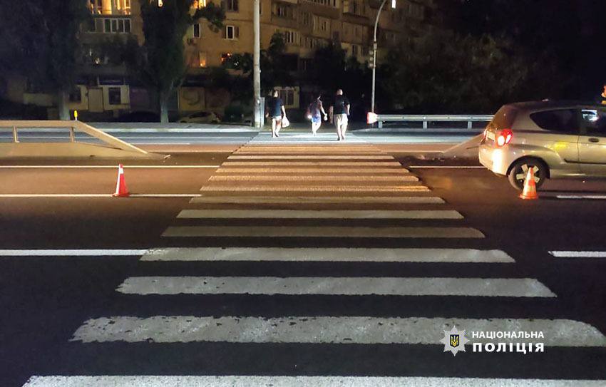 Місце ДТП. Фото: поліція Києва