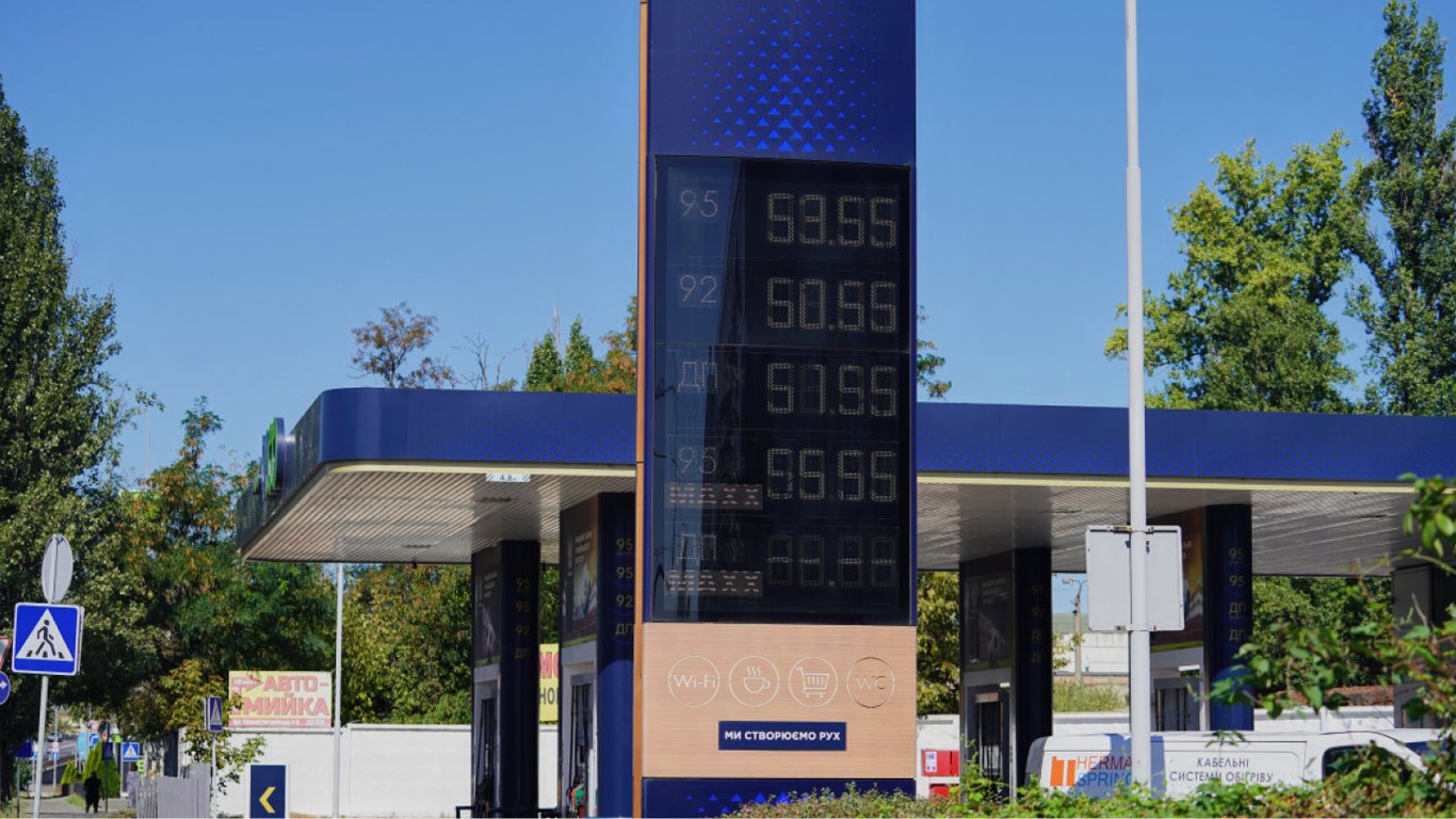 Цены на бензин 28 октября — на АЗС снова дорожает горючее