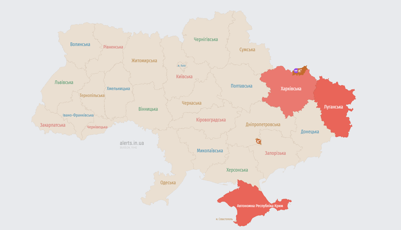 Карта повітряних тривог. Фото: скриншот