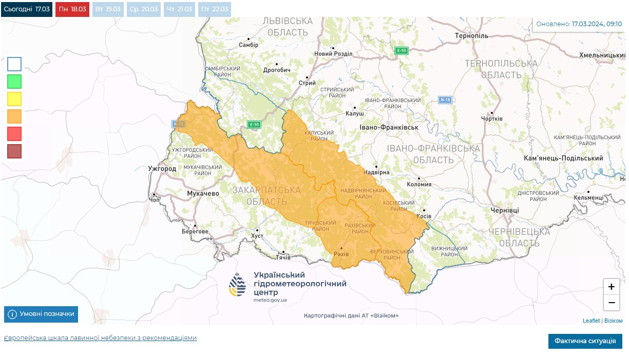 Мапа сніголавинної небезпеки в Україні сьогодні, 18 березня, від Укргідрометцентру