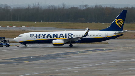 Пассажиров Ryanair заставляют платить 60 евро до посадки на рейс - 285x160