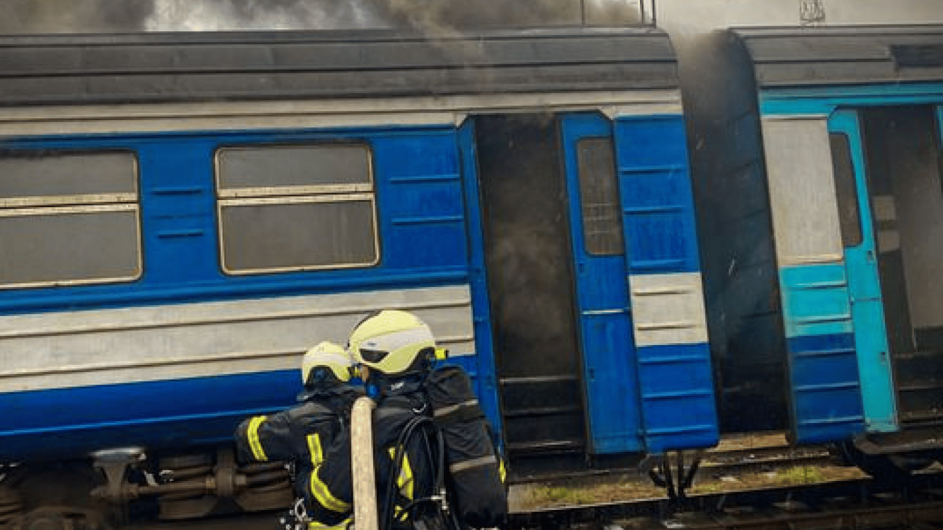 Пожежа на Укрзалізниці — на Львівщині спалахнув вагон потяга