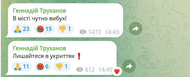 В Одесі лунають потужні вибухи — яка загроза - фото 3