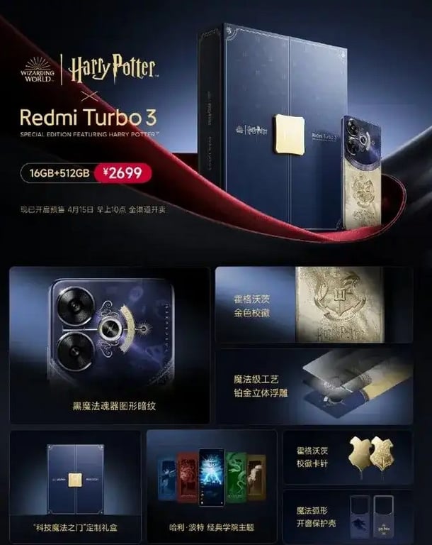 Xiaomi выпустила смартфон с причудливым дизайном для поклонников Гарри Поттера - фото 2