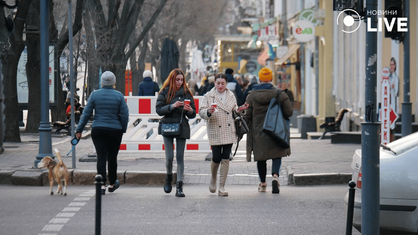 Погода в Одесі 23 лютого