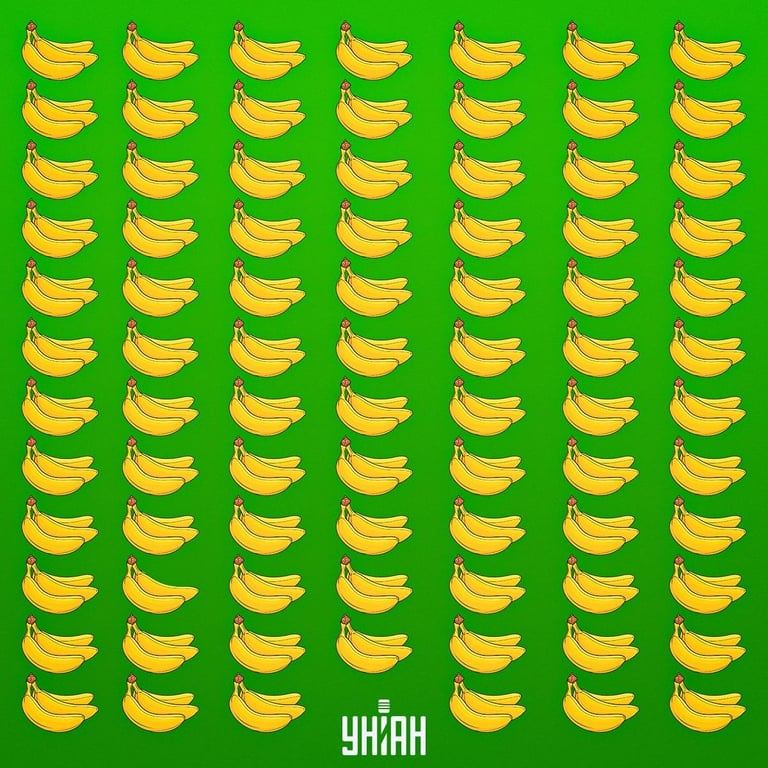 Визуальная головоломка на внимательность