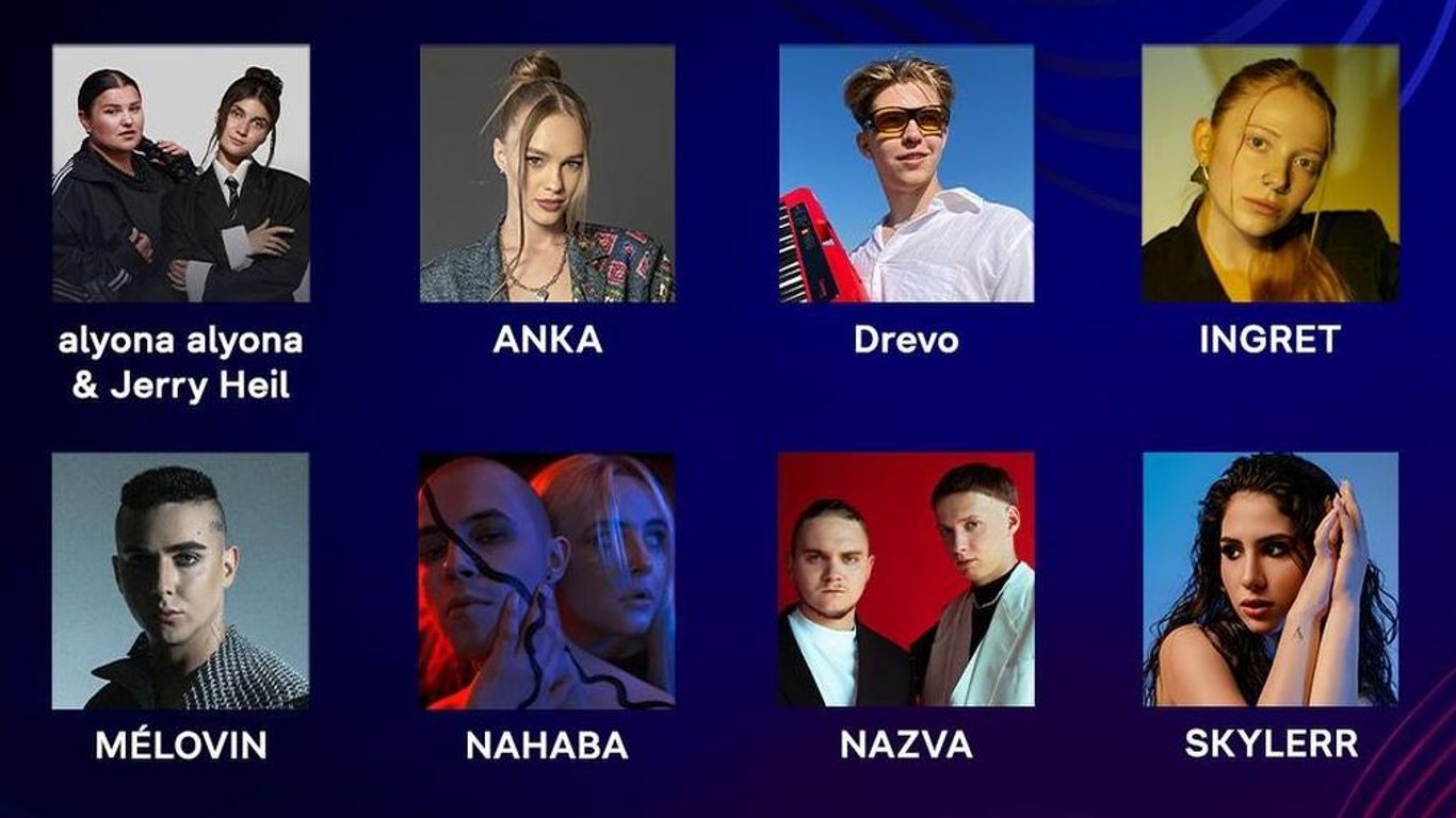 Финал нацотбора на Евровидение-2024 – где смотреть и как голосовать