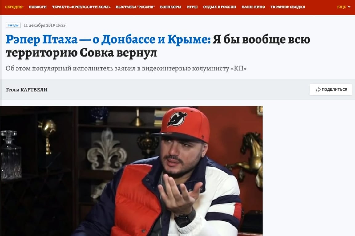 В Каннах офіційно спростували участь у фестивалі російської стрічки "Брат 3" - фото 2