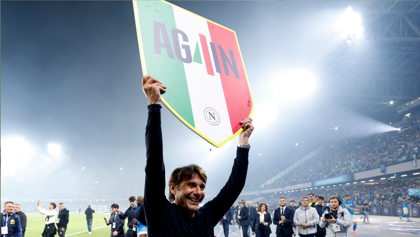 Антонио Конте