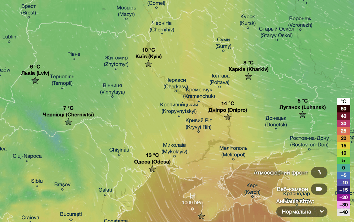 Прогноз погоди