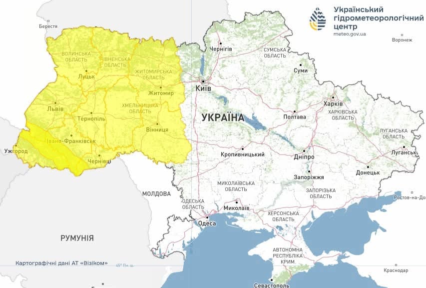 Метеорологические явления в Украине 17 ноября 2025 года