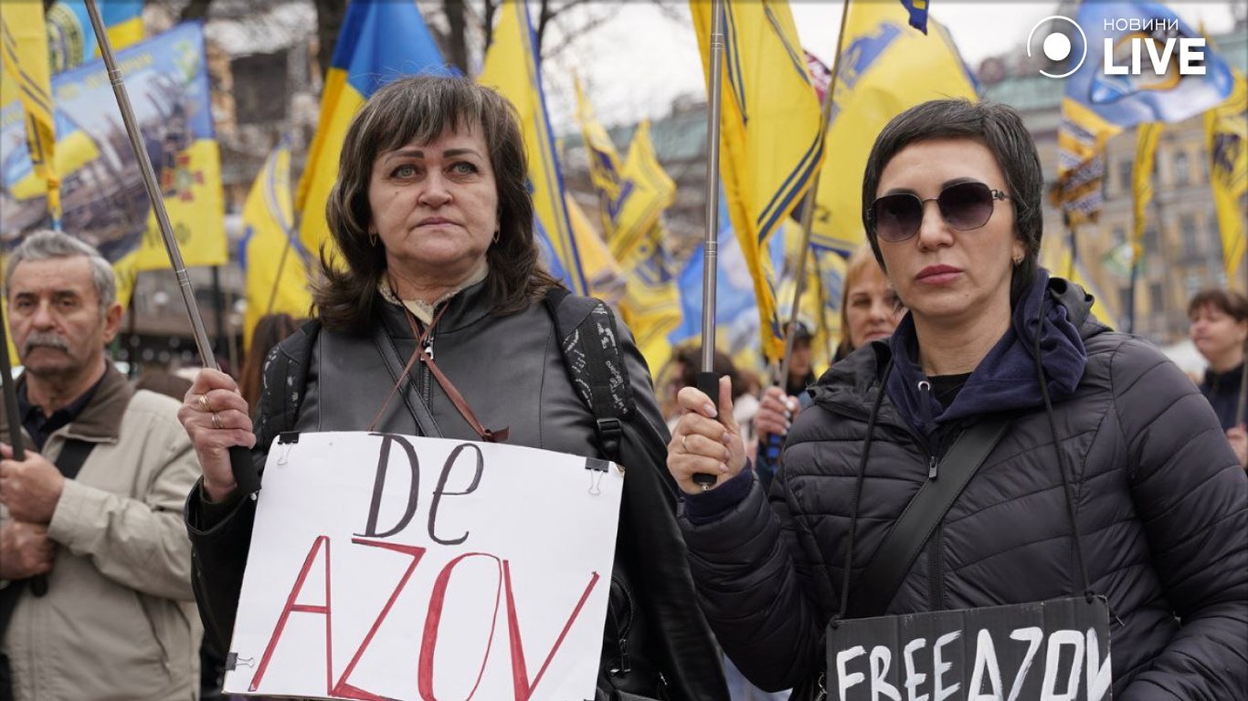 українські військові в полоні