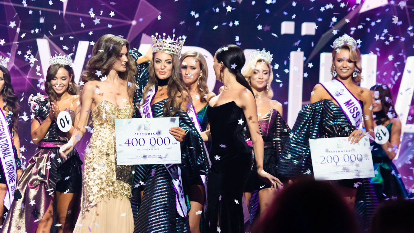 У Львові розпочнеться кастинг конкурсу "Міс Львів" — названо дату