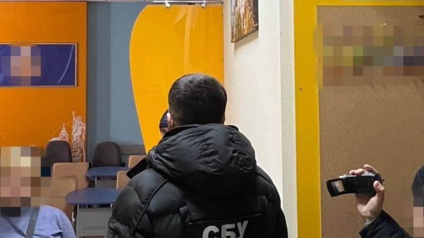 СБУ разоблачила в Украине российскую финансовую пирамиду почти на 40 млн долларов