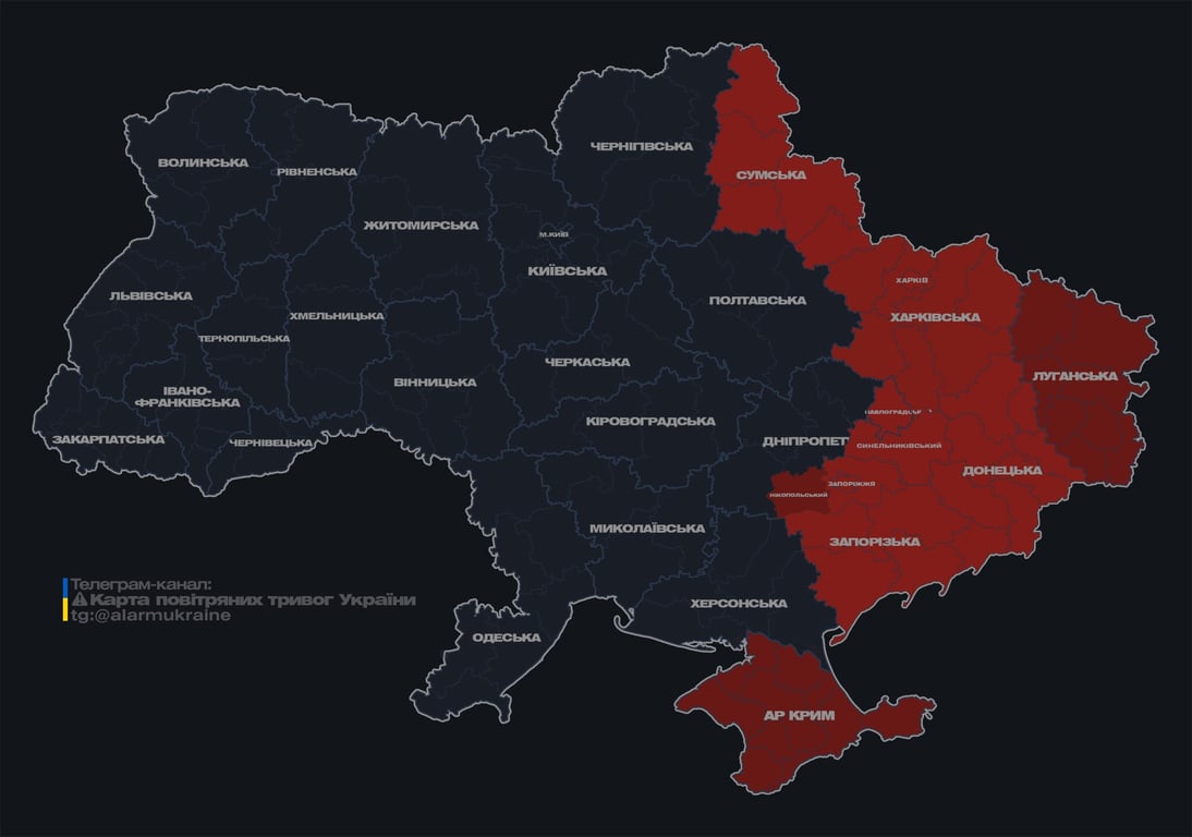 Вибухи у Харкові 11 липня - фото 1