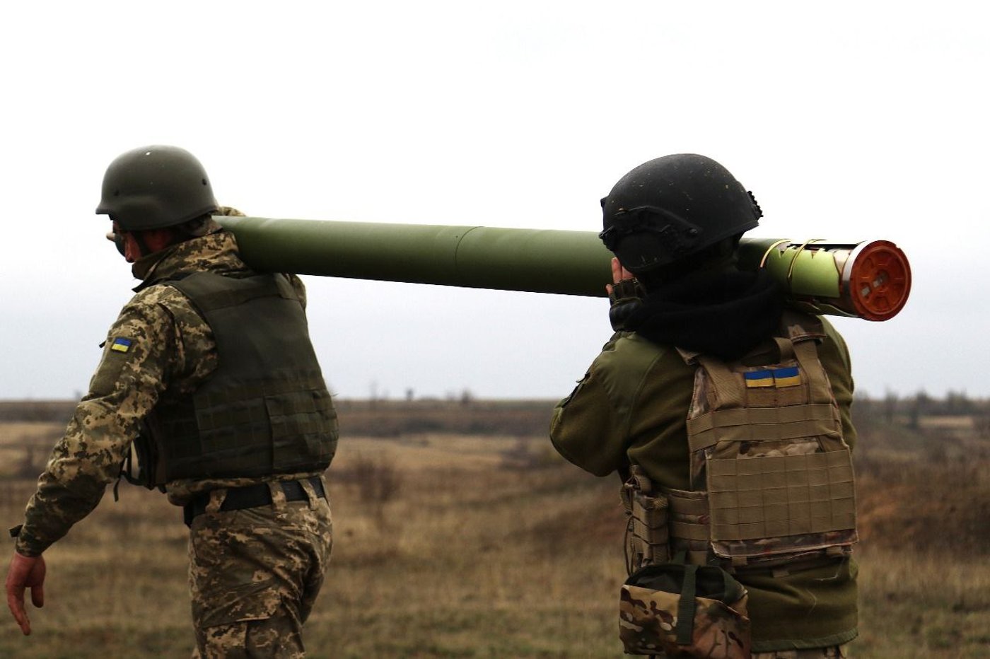 День ракетних військ і артилерії