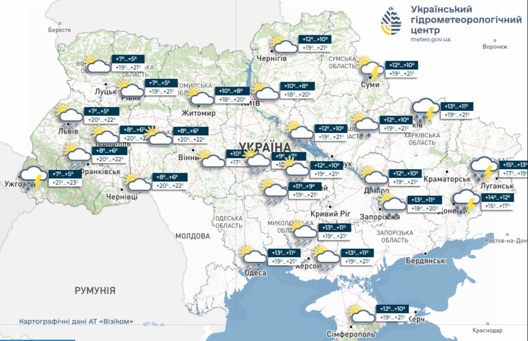 Погода в Украине 11 мая