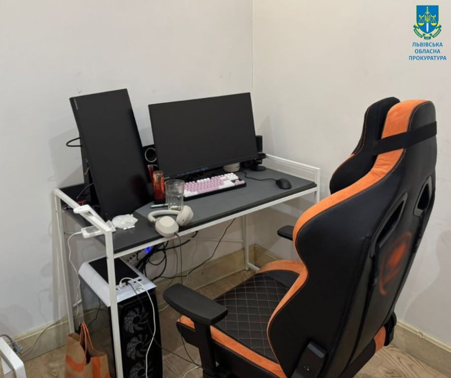 Львів шахрайство фішинг