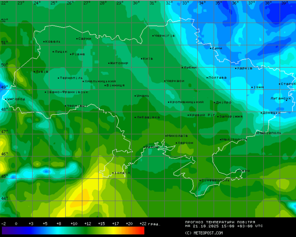 Прогноз погоди в Україні на 21 жовтня