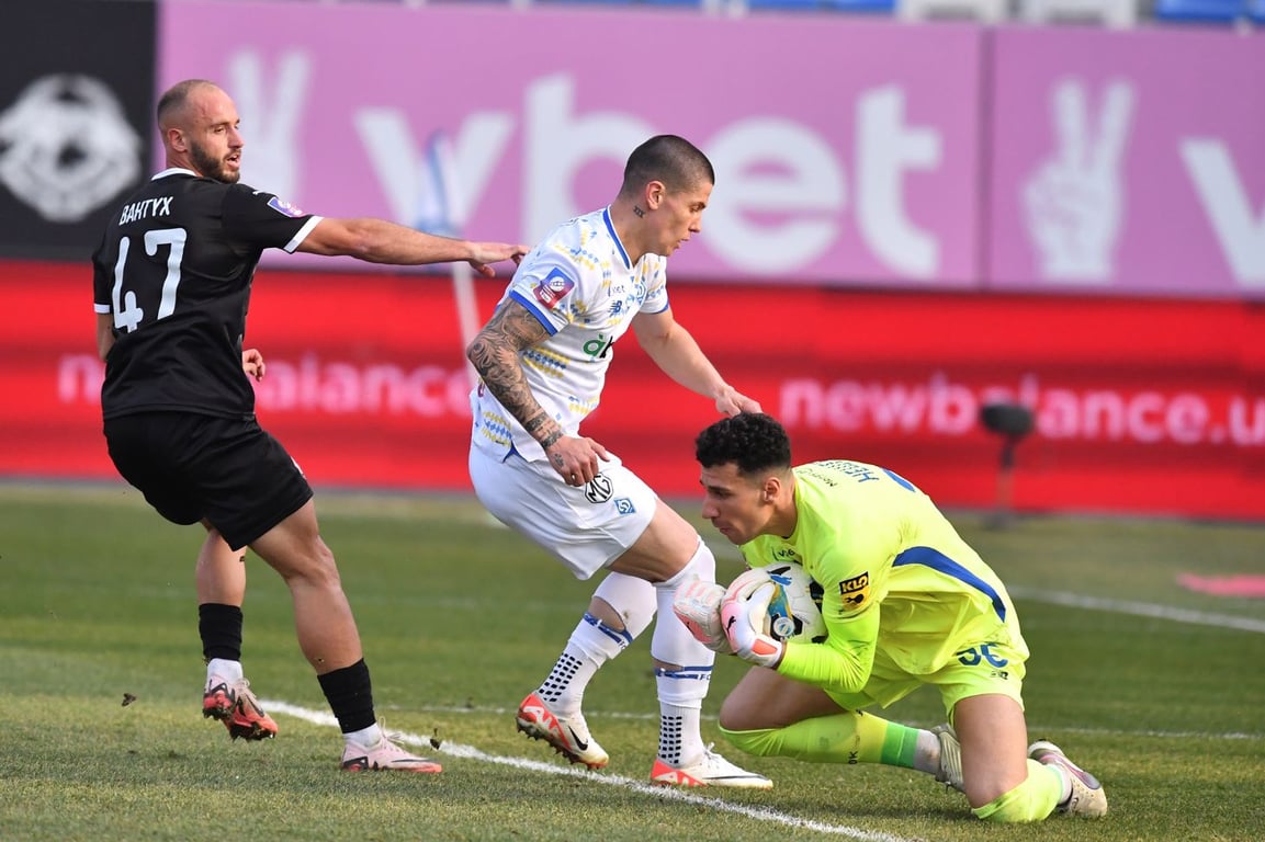 Матч Динамо — Заря