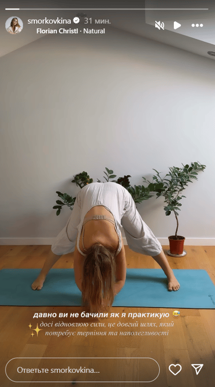 Зірка "Сватів" показала, як відновлює фігуру після других пологів - фото 1