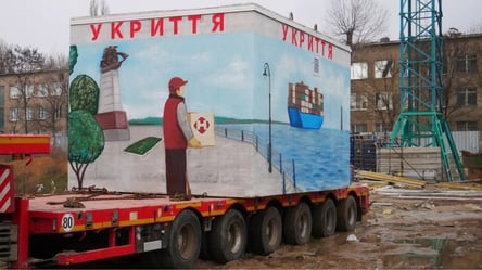 В Одесі для тепломереж закуплять укриття за 41 млн - 290x160