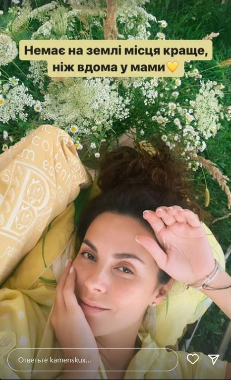 Настя Каменських влаштувала романтичну фотосесію у мами в селі - фото 4