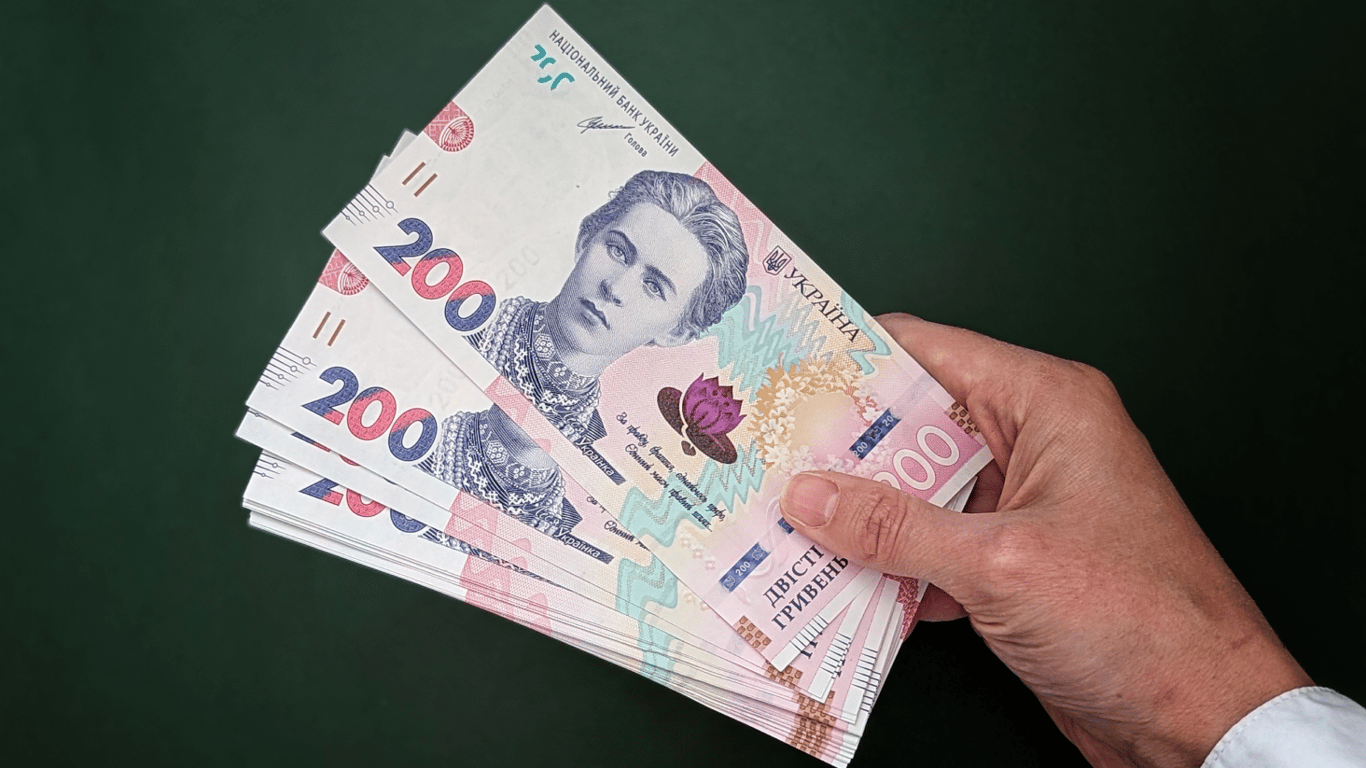 Найбільші та найменші пенсії в Україні — які виплати отримують пенсіонери станом на квітень